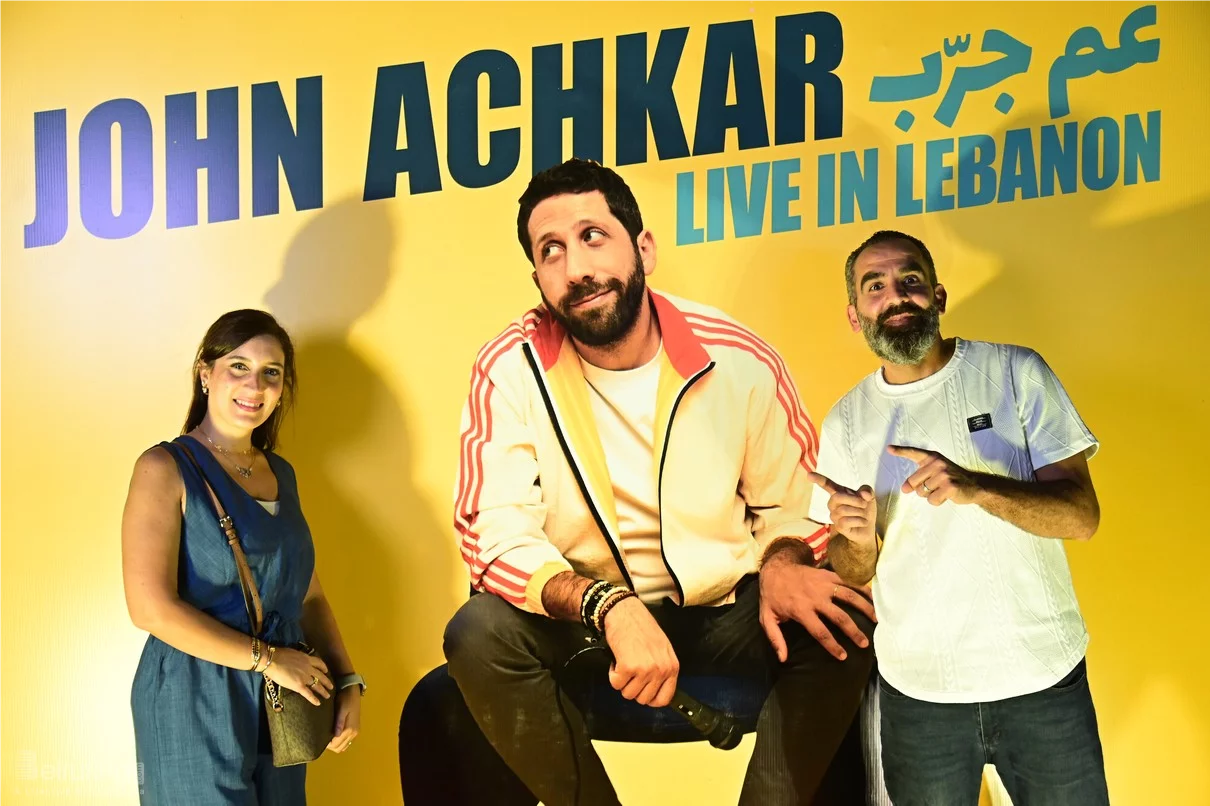 John Achkar at Beirut Holidays