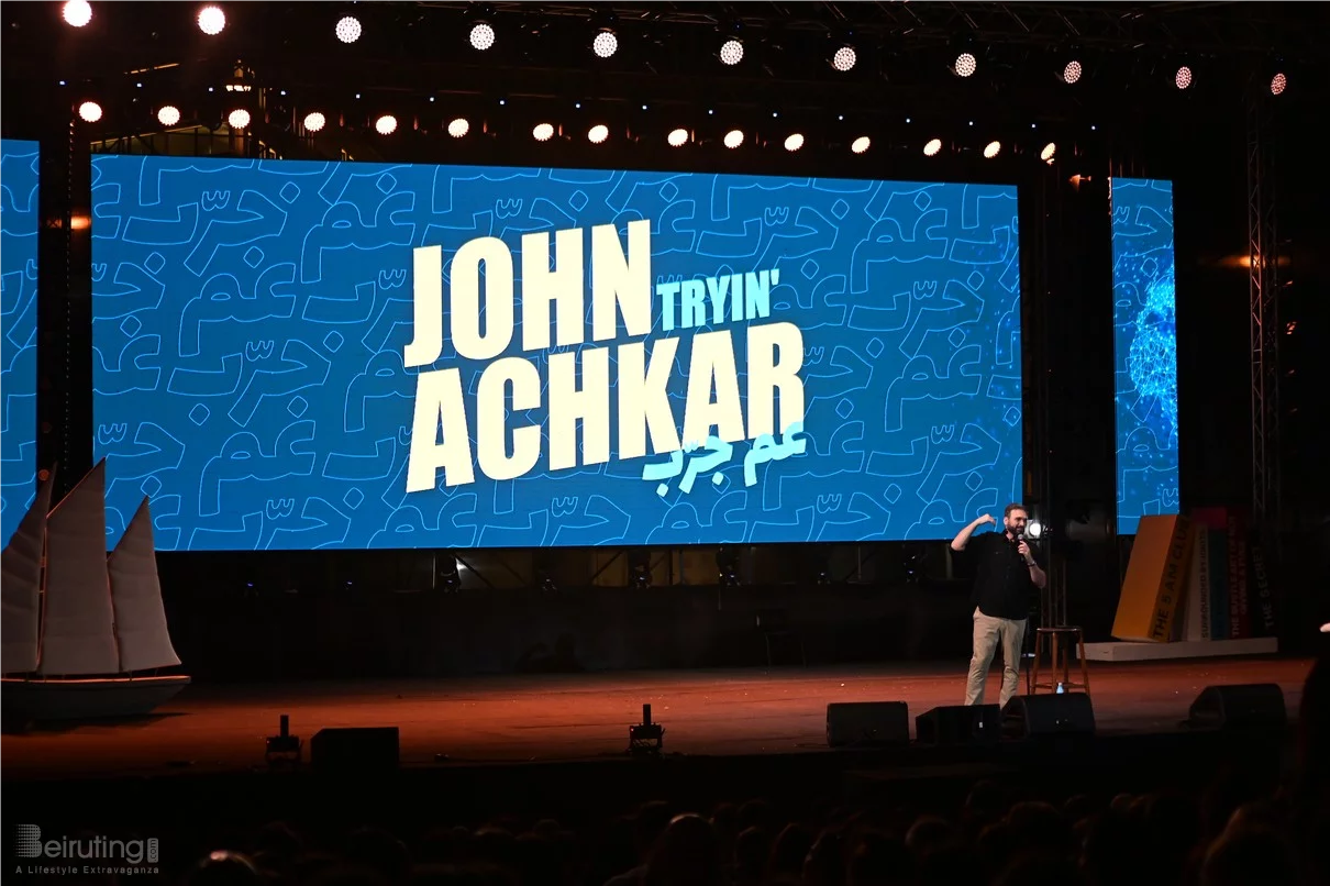 John Achkar at Beirut Holidays