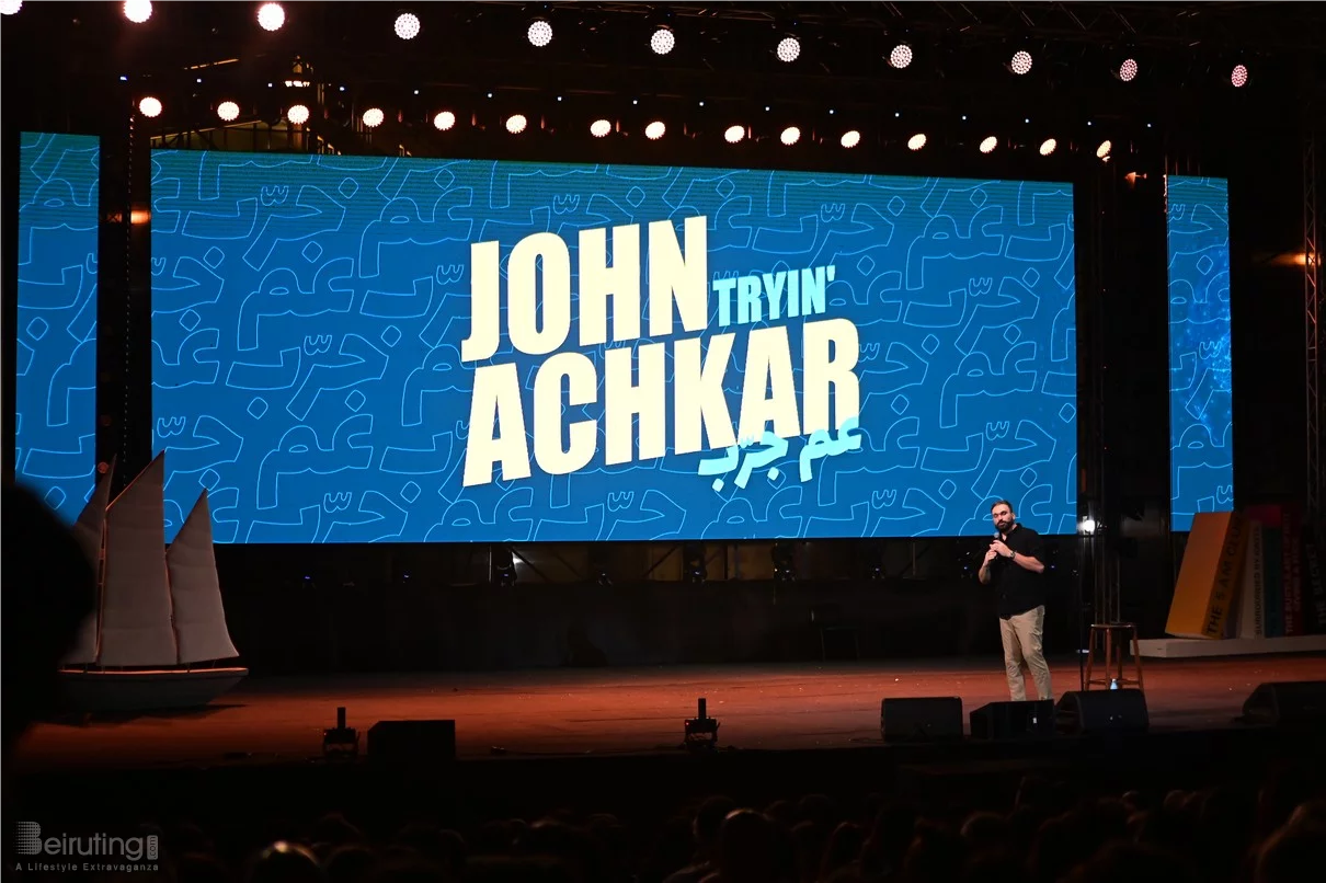 John Achkar at Beirut Holidays