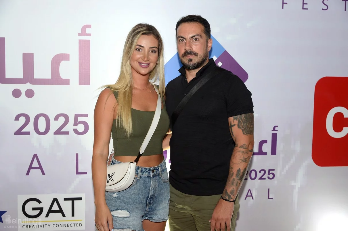 Joseph Attieh at Beirut Holidays