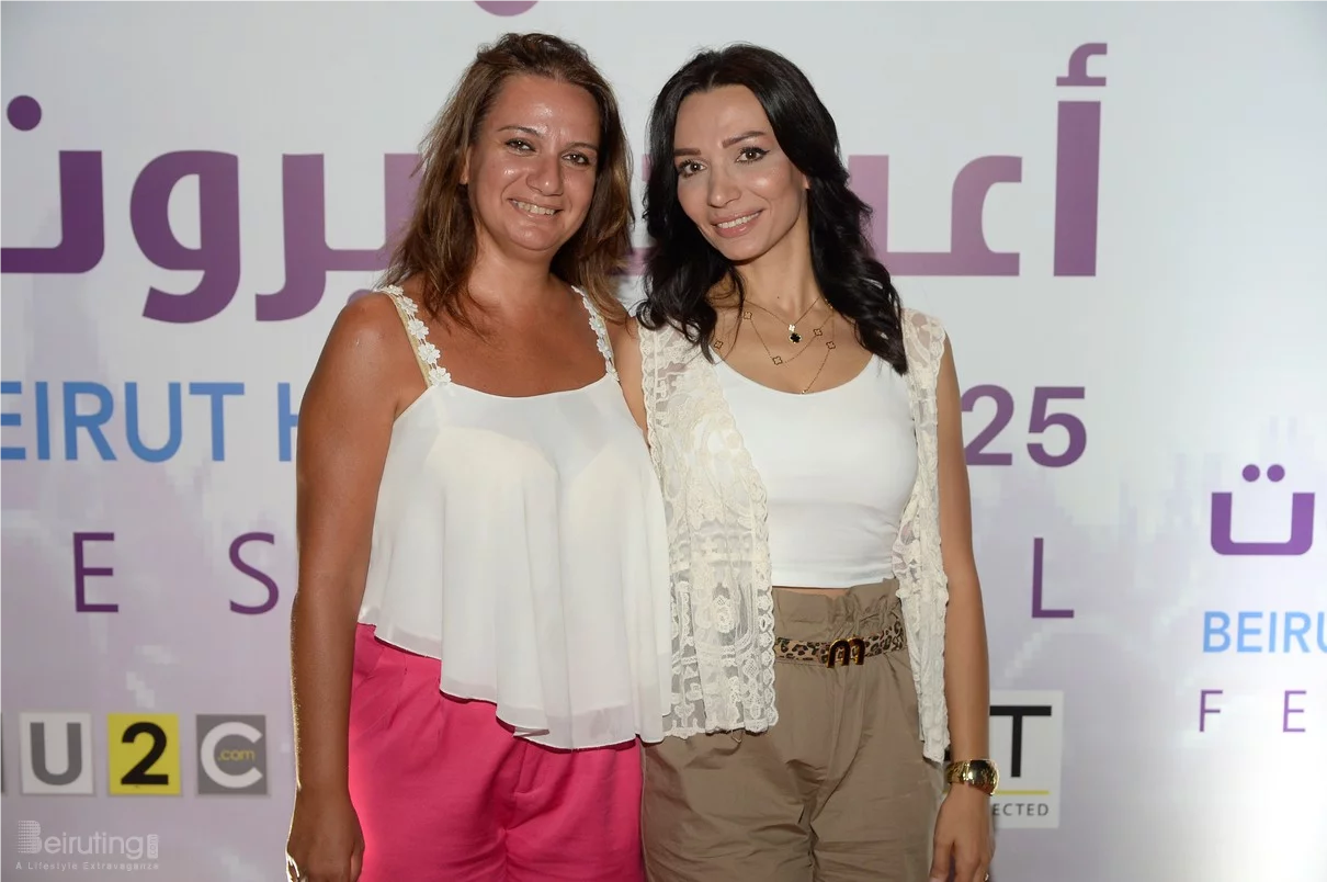 Joseph Attieh at Beirut Holidays