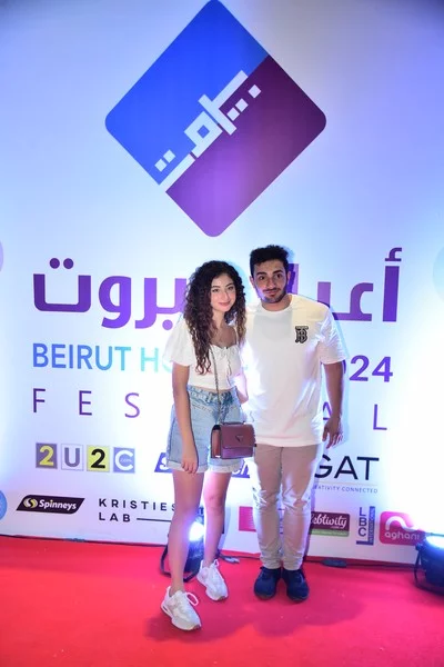 Joseph Attieh at Beirut Holidays