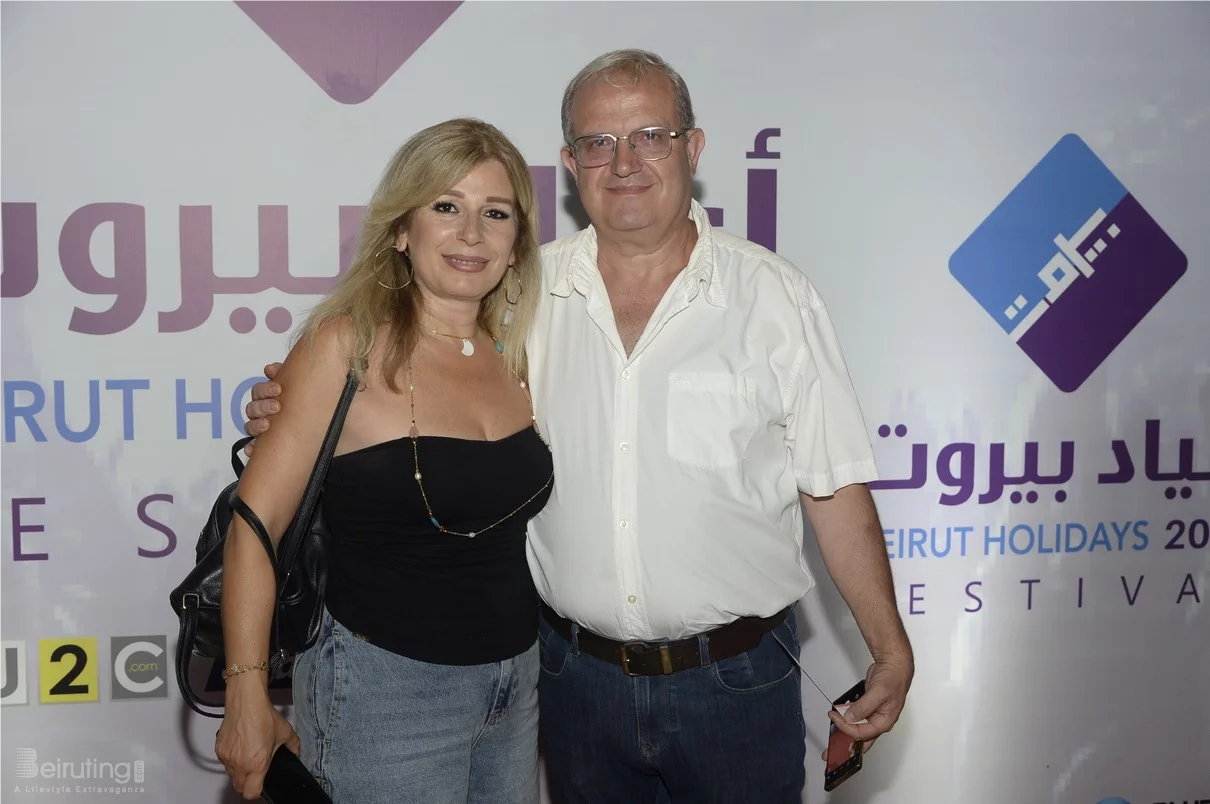 Joseph Attieh at Beirut Holidays