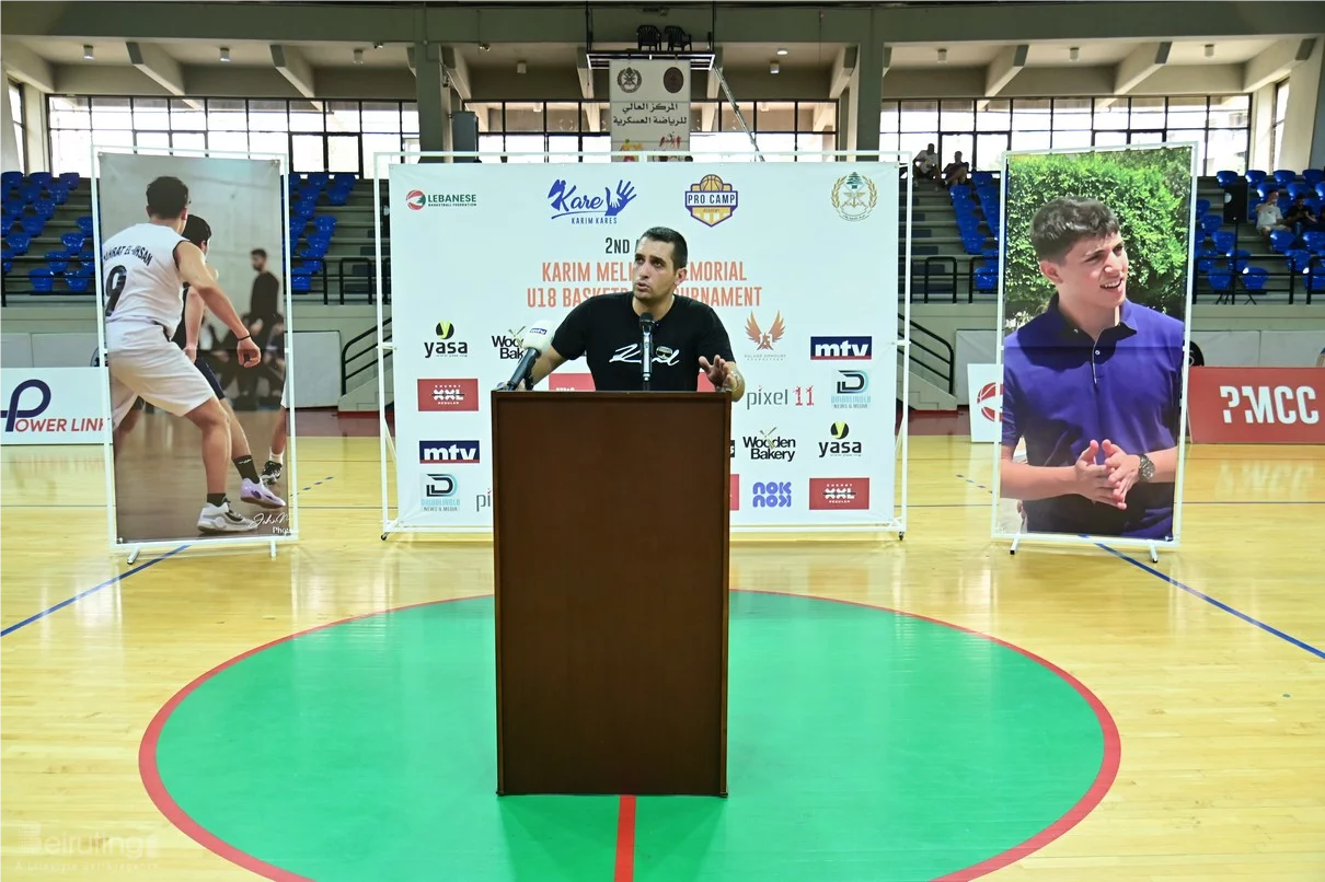Karim Melhem Memorial