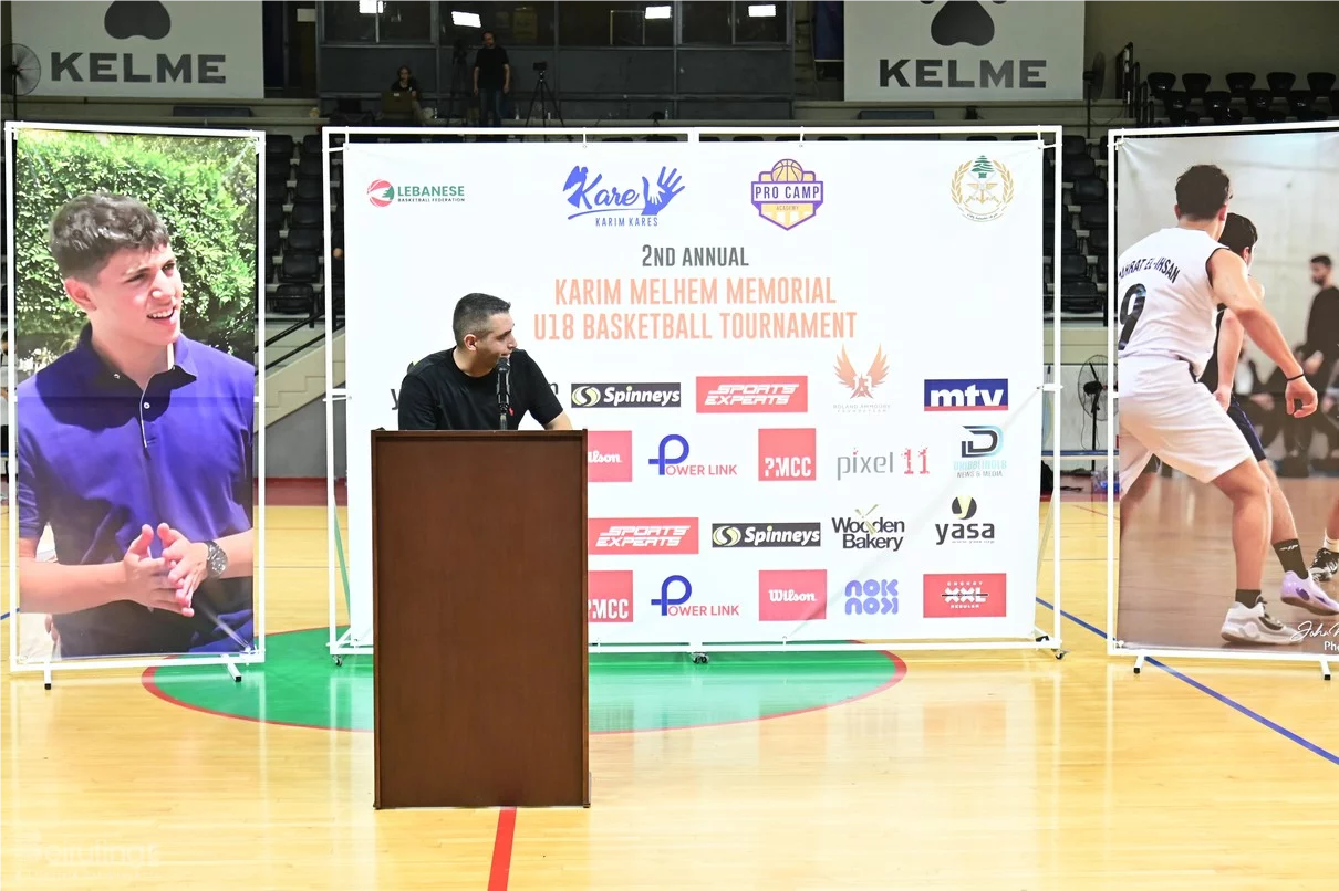 2nd Annual Karim Melhem Memorial