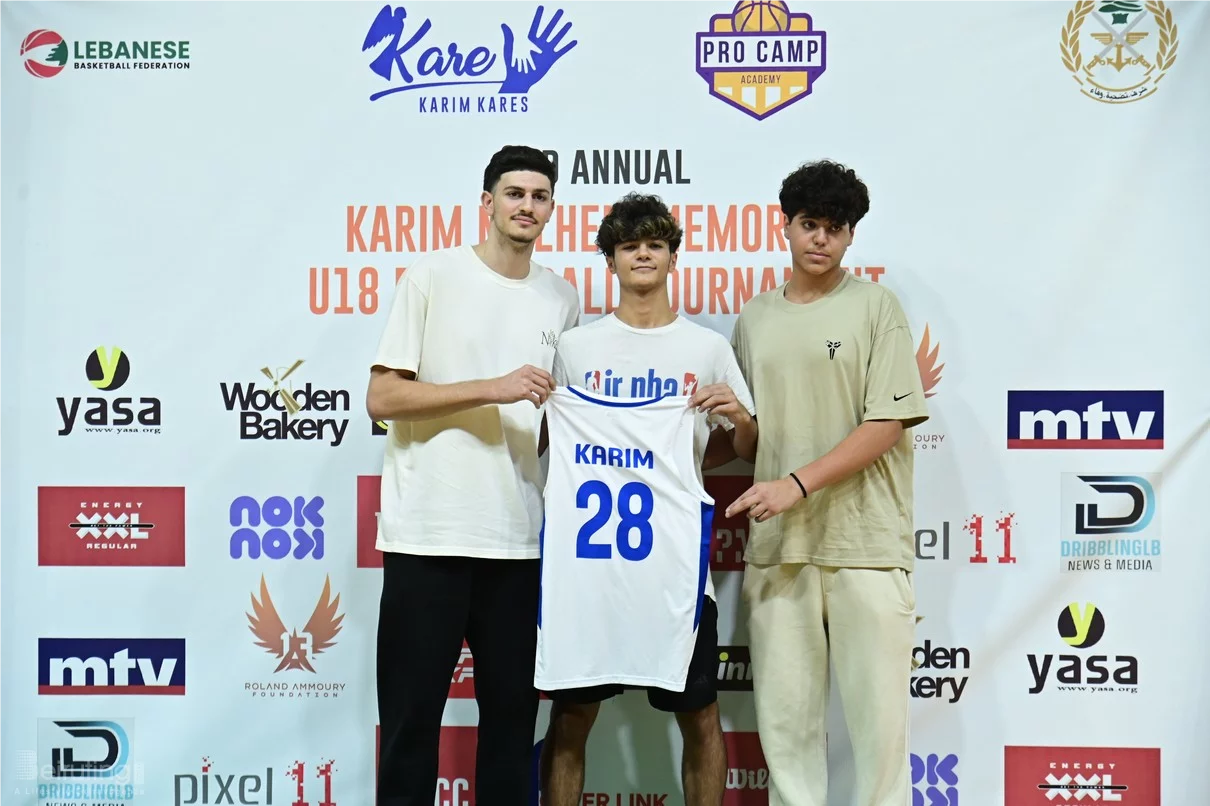 2nd Annual Karim Melhem Memorial