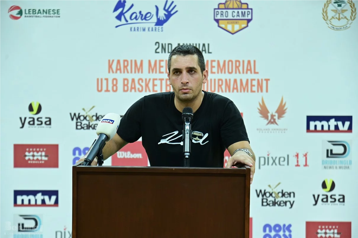 Karim Melhem Memorial