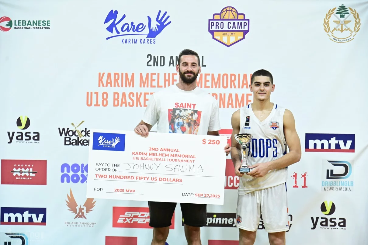 2nd Annual Karim Melhem Memorial