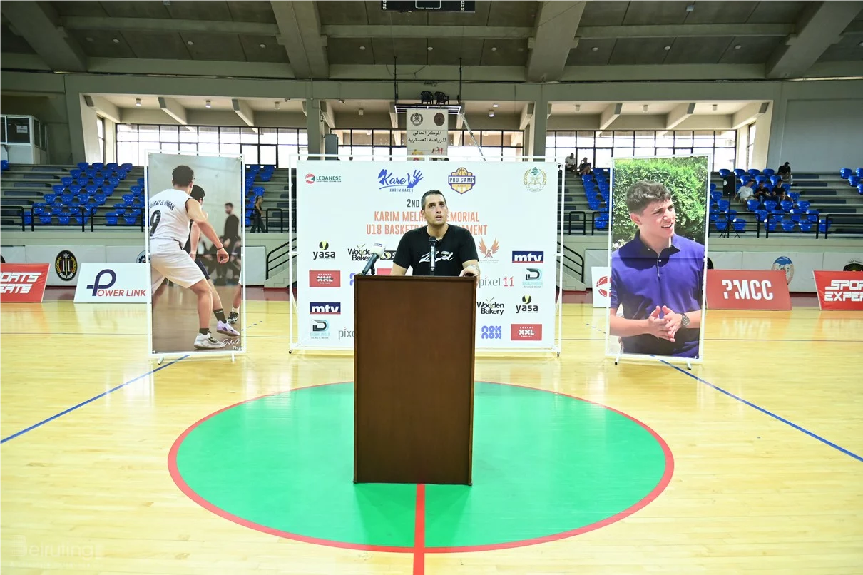 Karim Melhem Memorial