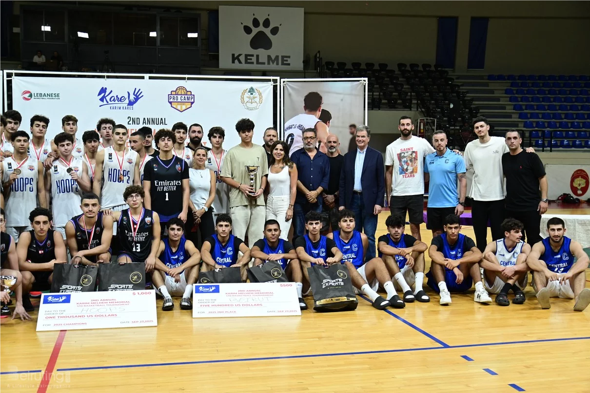 2nd Annual Karim Melhem Memorial