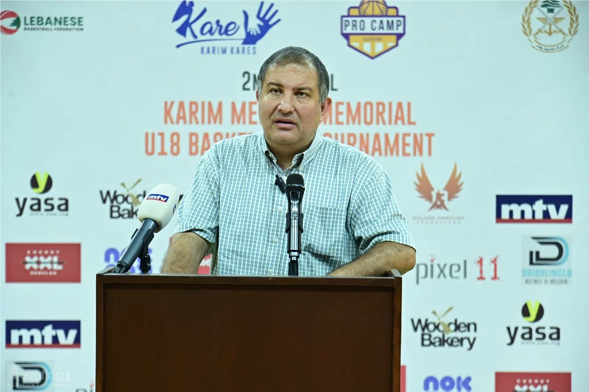 Karim Melhem Memorial