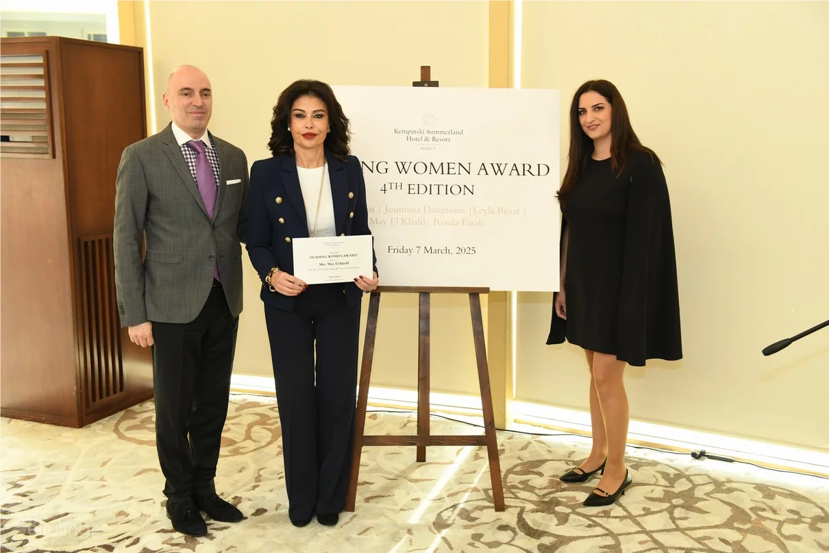 Leading Women Award 4th Edition at Kempinski Summerland Hotel & Resort