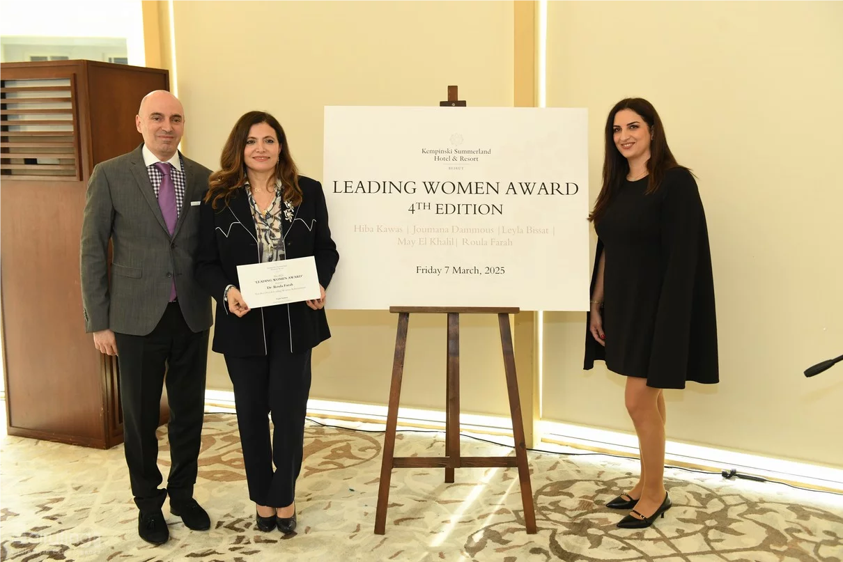 Leading Women Award 4th Edition at Kempinski Summerland Hotel & Resort