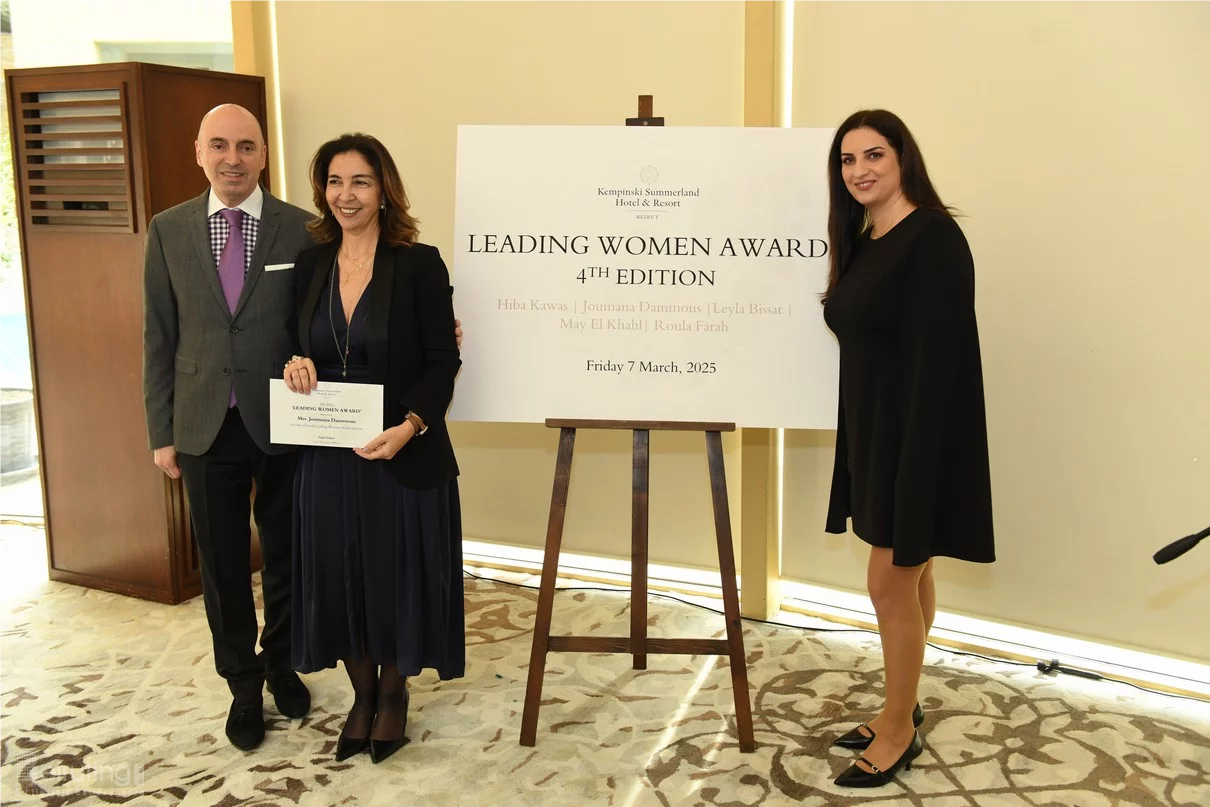 Leading Women Award 4th Edition at Kempinski Summerland Hotel & Resort