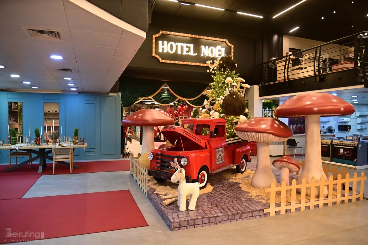 Christmas Collection at La Maison Khoury Home