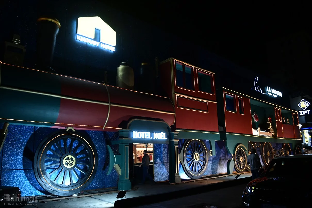 Christmas Collection at La Maison Khoury Home