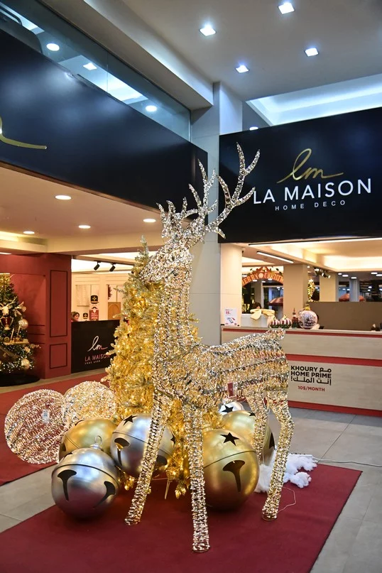 Christmas Collection at La Maison Khoury Home