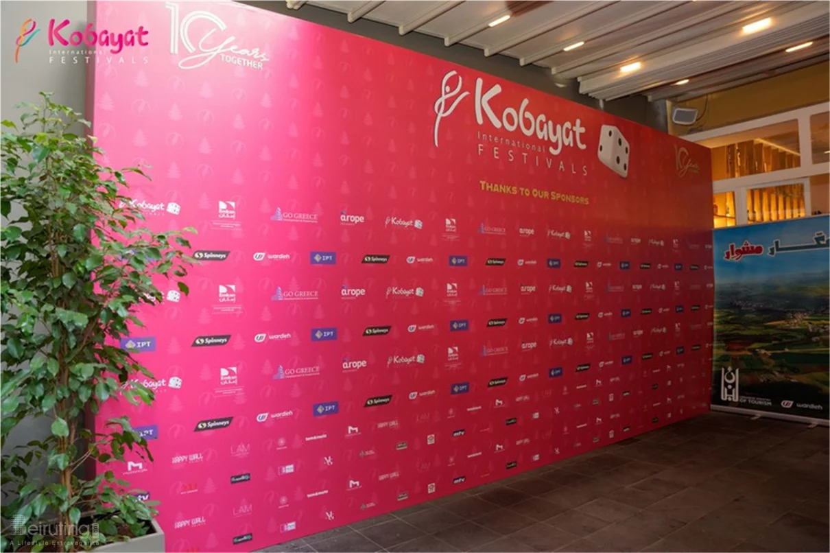 Kobayat International Festival Press Conference