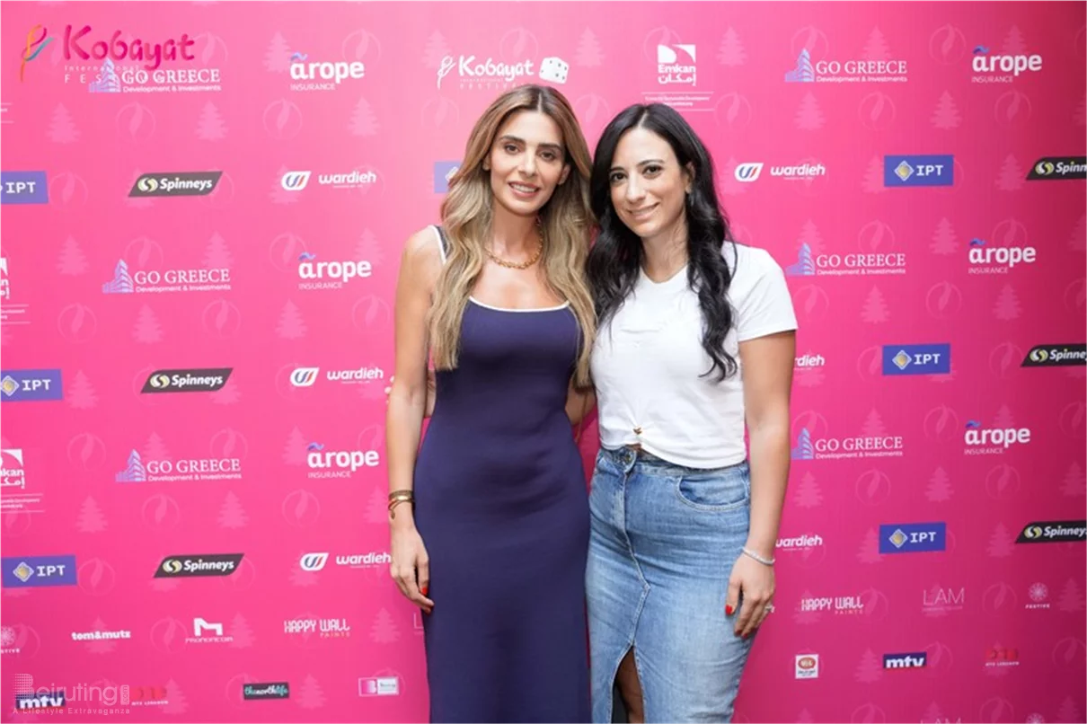 Kobayat International Festival Press Conference