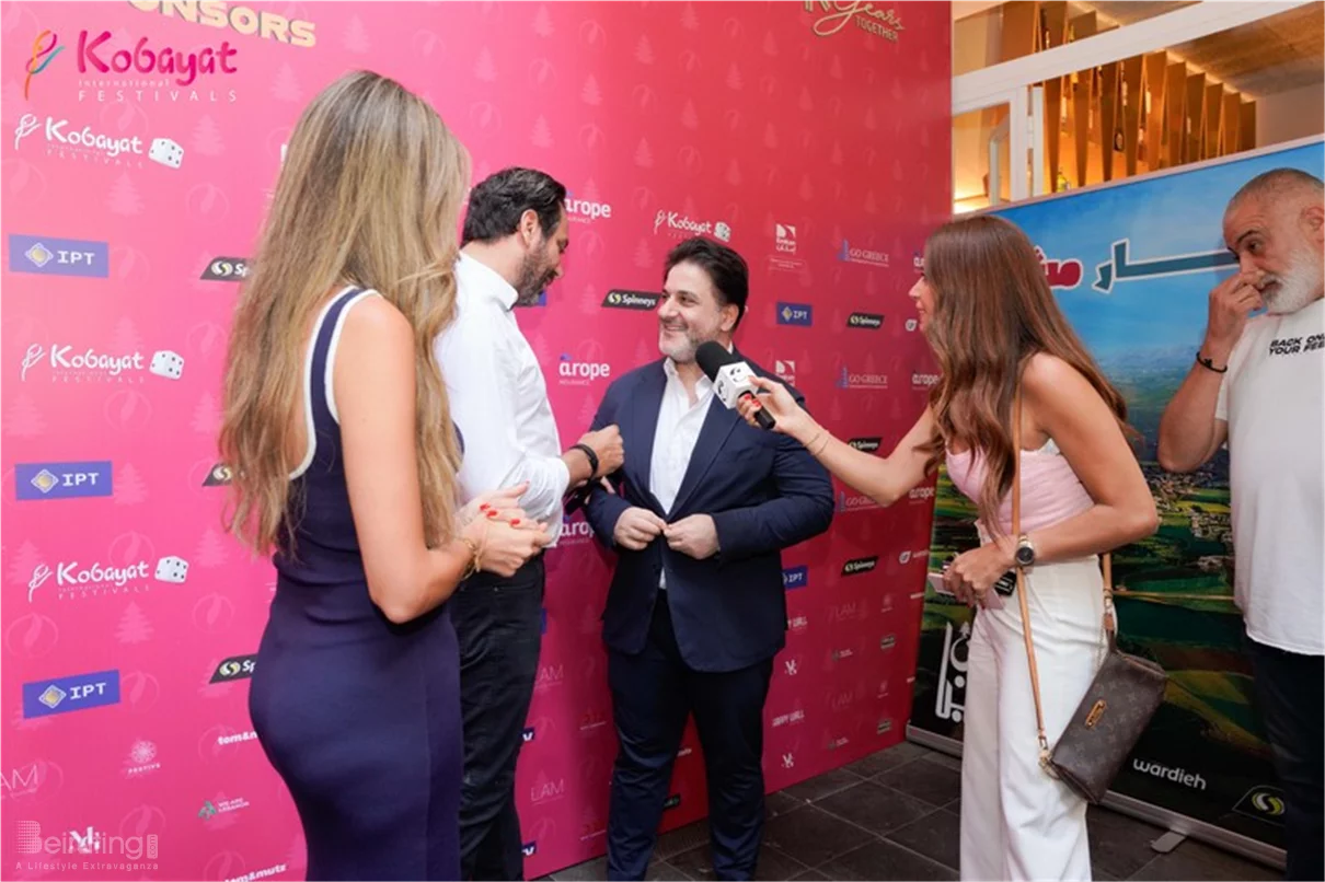 Kobayat International Festival Press Conference