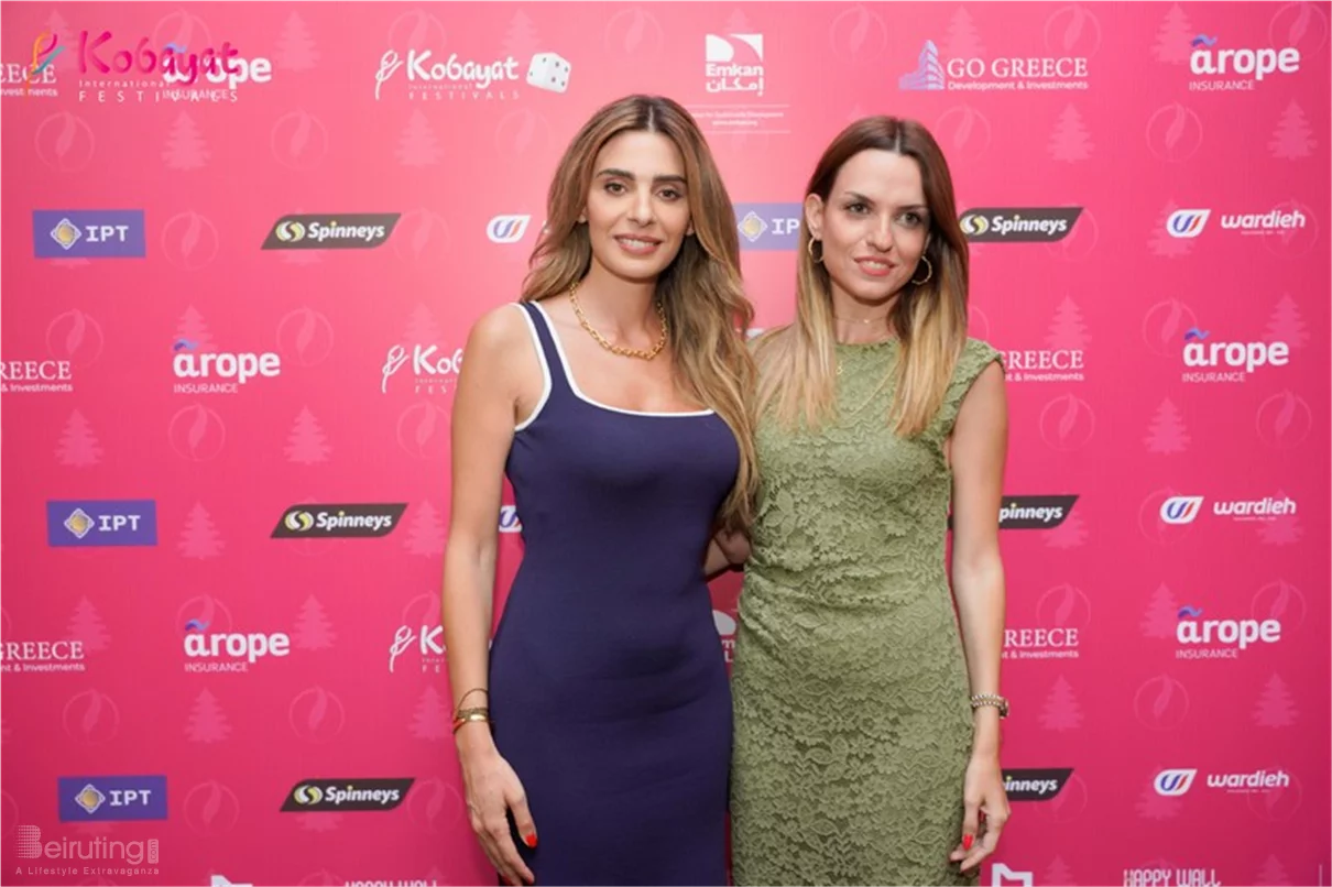 Kobayat International Festival Press Conference