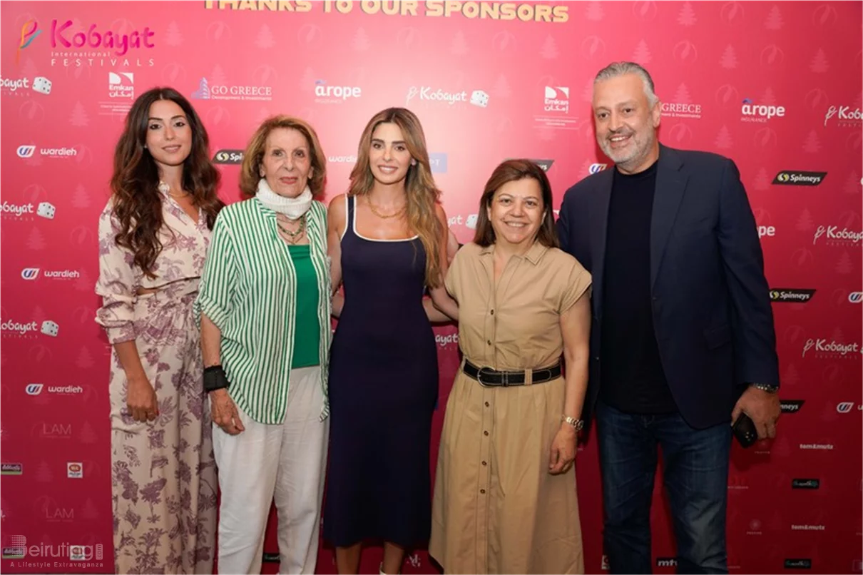 Kobayat International Festival Press Conference
