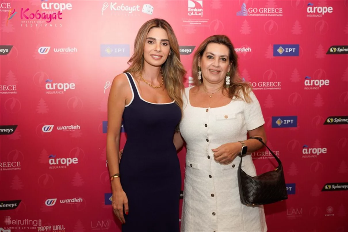 Kobayat International Festival Press Conference