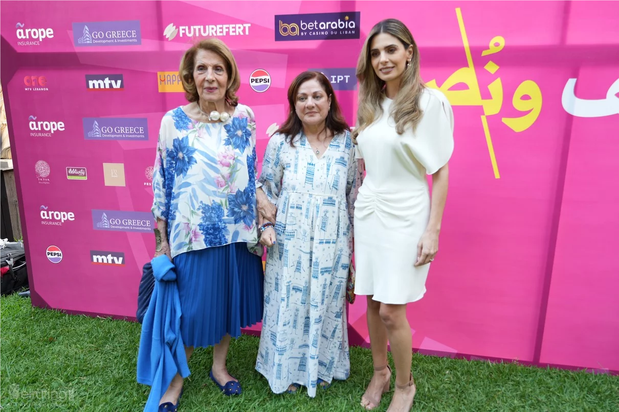 Kobayat International Festival Press Conference