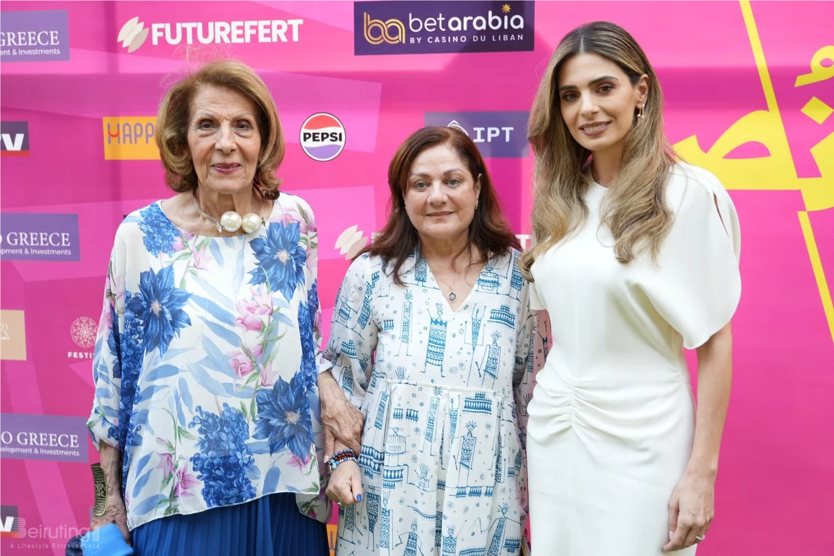 Kobayat International Festival Press Conference