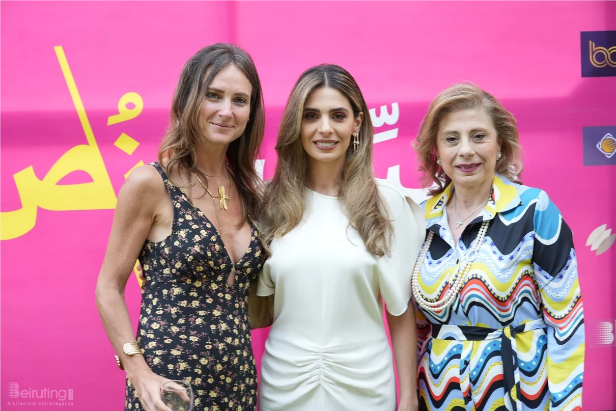 Kobayat International Festival Press Conference