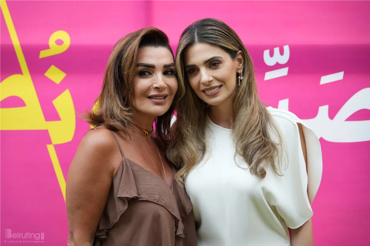 Kobayat International Festival Press Conference