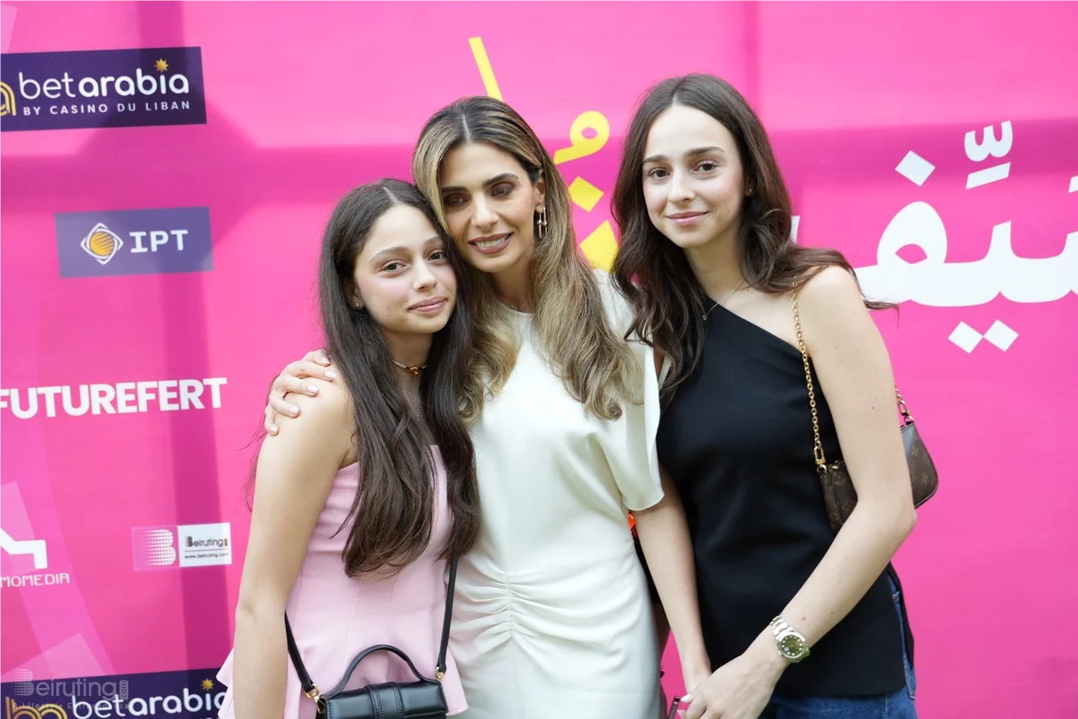 Kobayat International Festival Press Conference