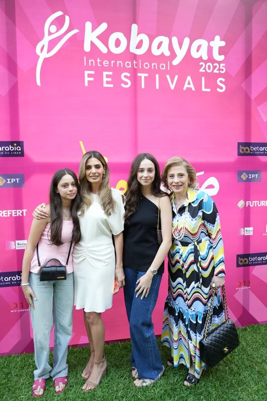Kobayat International Festival Press Conference
