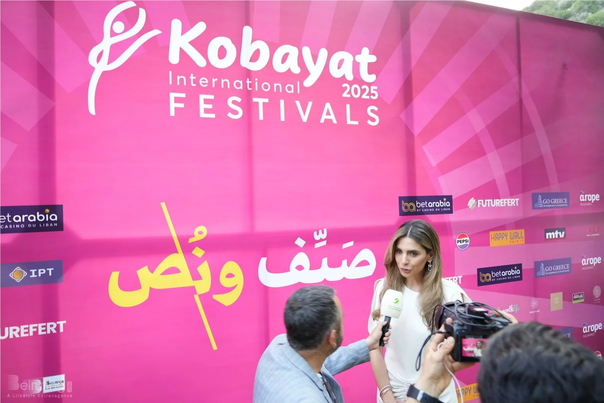 Kobayat International Festival Press Conference