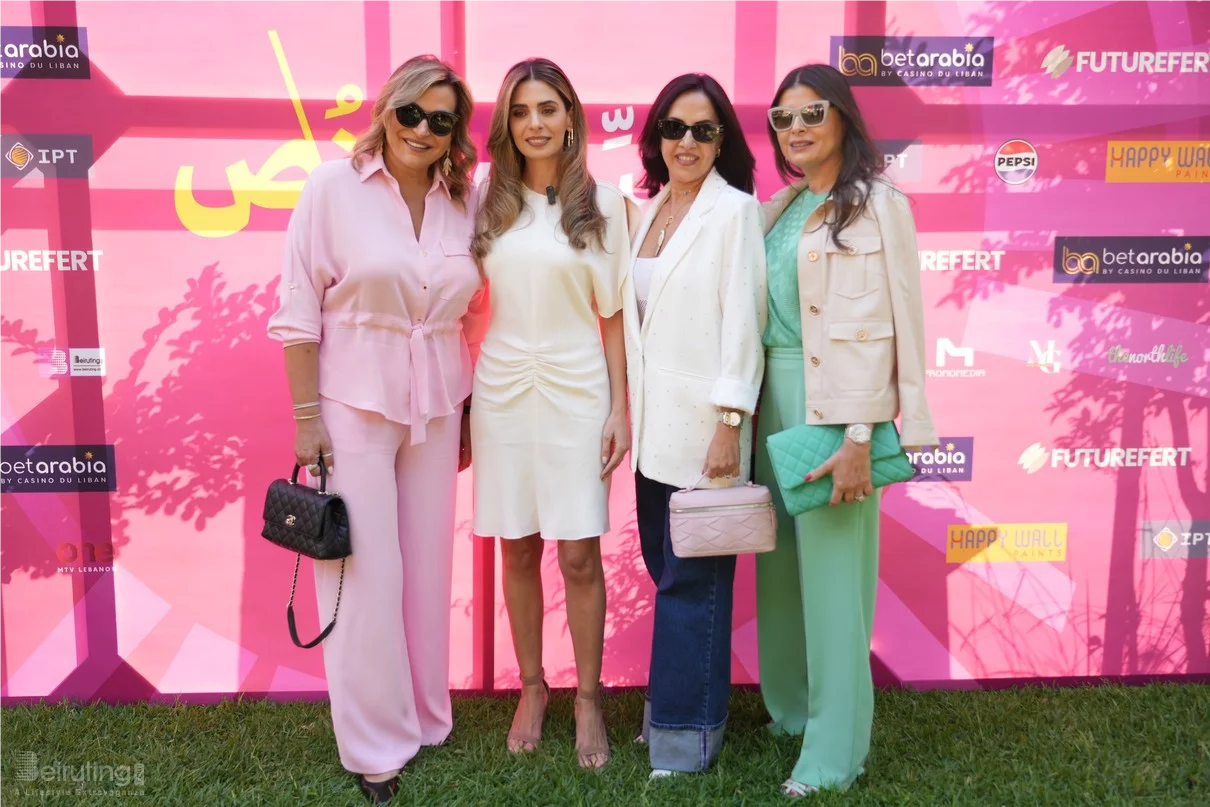 Kobayat International Festival Press Conference