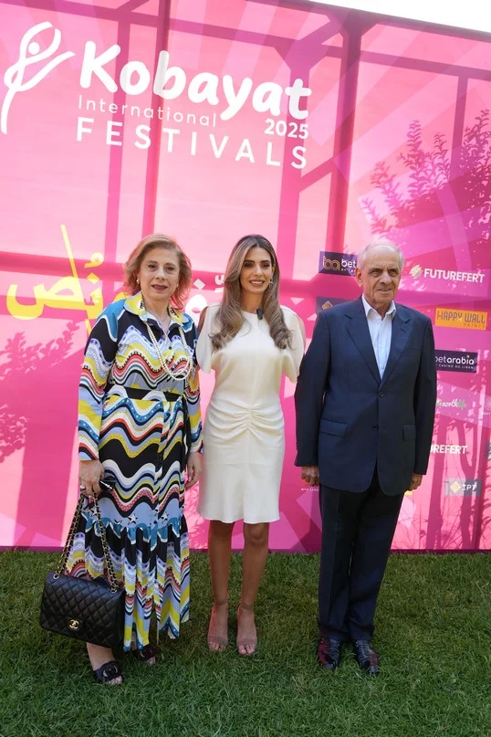 Kobayat International Festival Press Conference