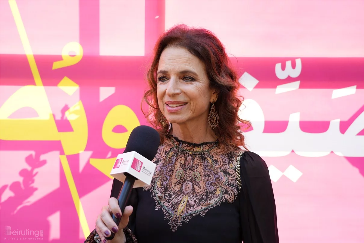 Kobayat International Festival Press Conference