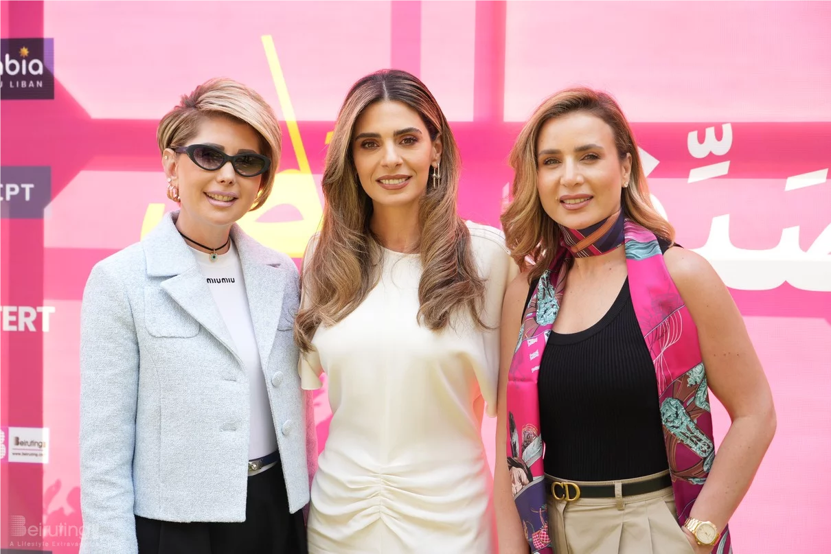 Kobayat International Festival Press Conference