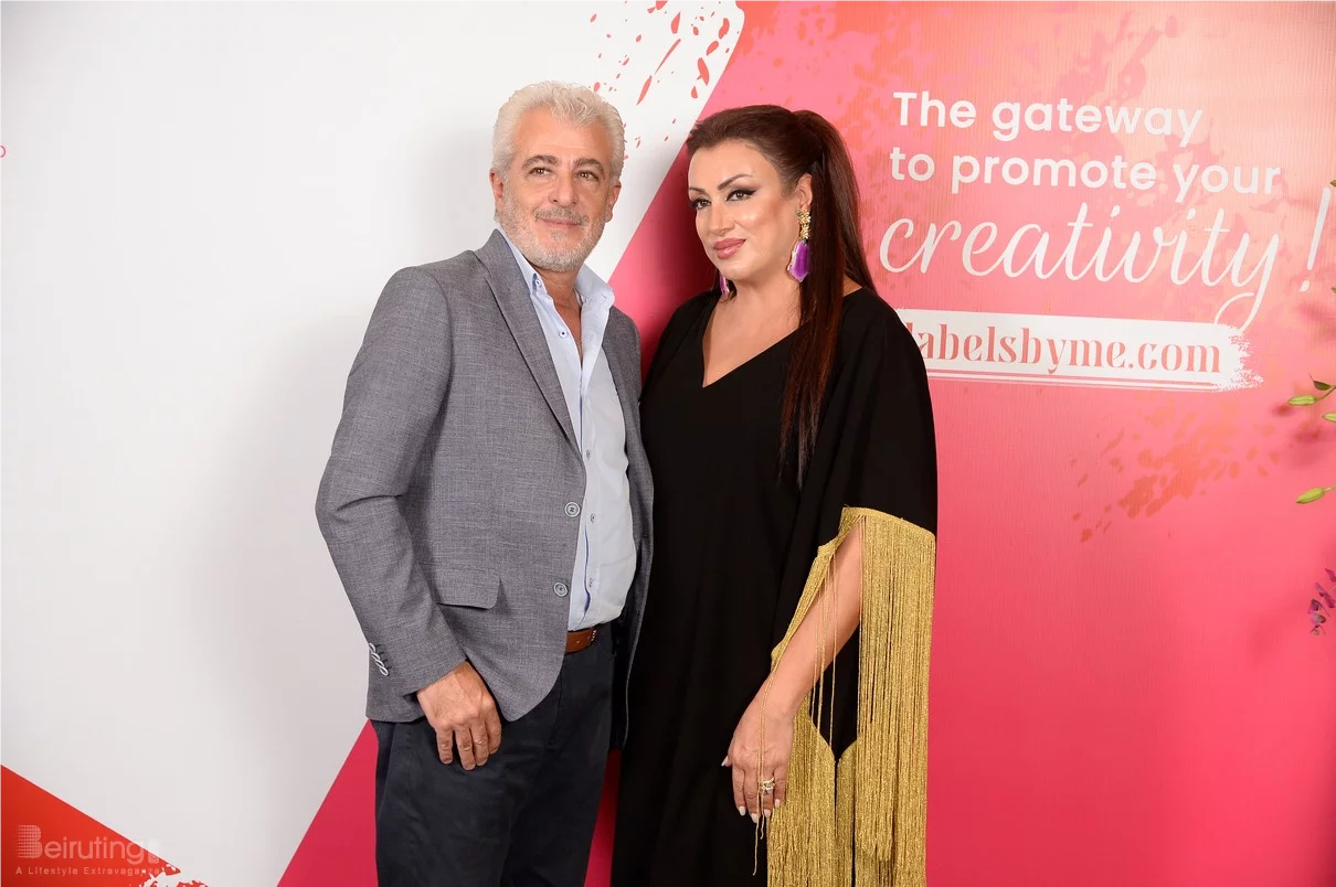 Launch of Labels by Me