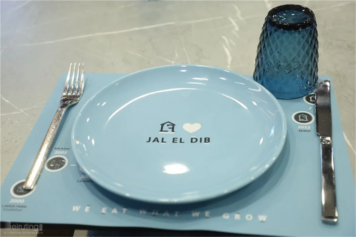 Lakkis Farm at Jal El Dib