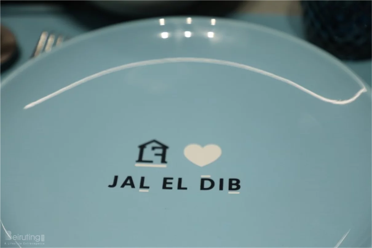 Lakkis Farm at Jal El Dib