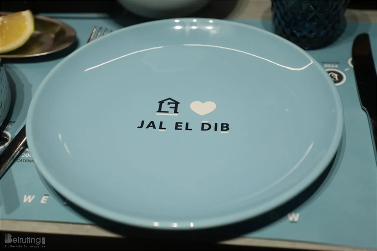Lakkis Farm at Jal El Dib