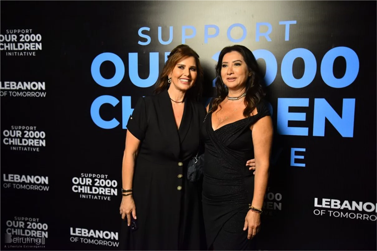Lebanon of Tomorrow Back to School Fundraising Party
