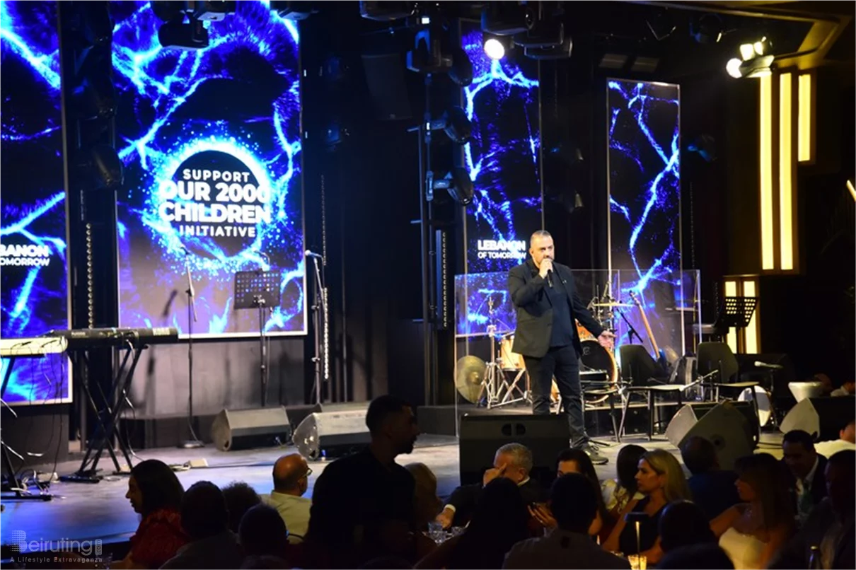 Lebanon of Tomorrow Back to School Fundraising Party