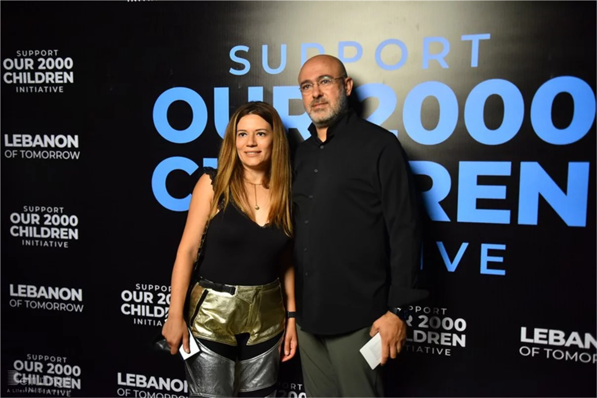 Lebanon of Tomorrow Back to School Fundraising Party