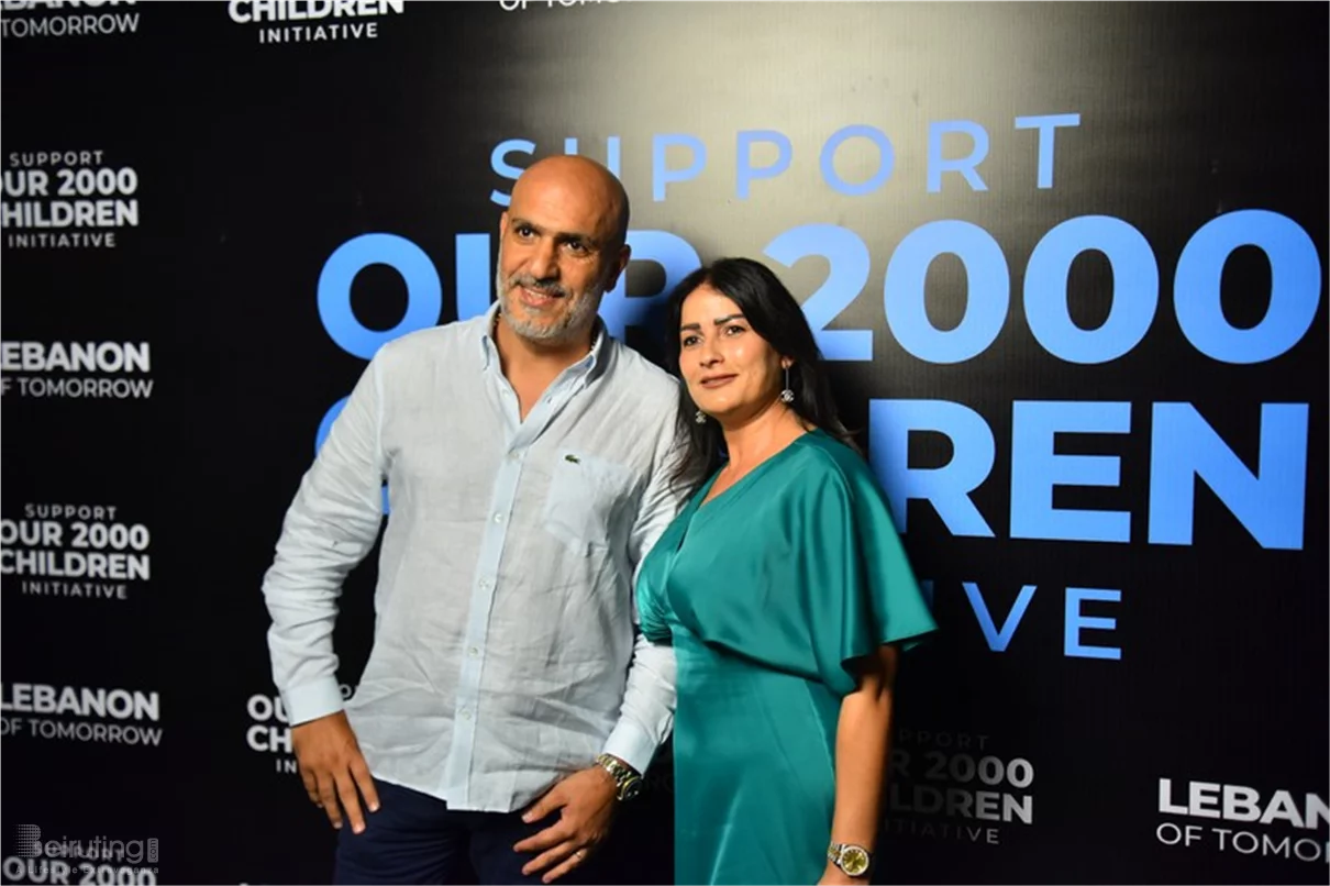 Lebanon of Tomorrow Back to School Fundraising Party