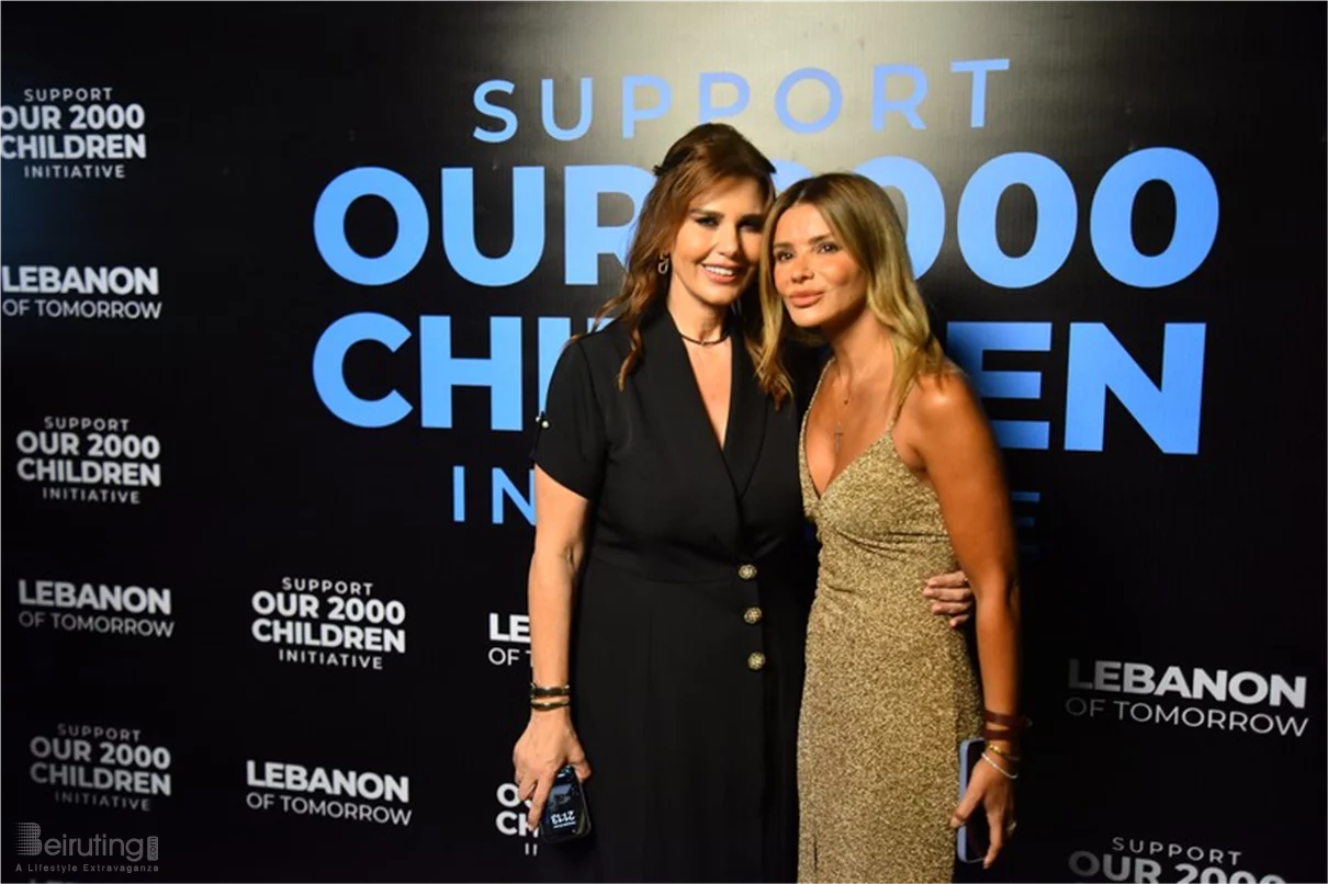 Lebanon of Tomorrow Back to School Fundraising Party