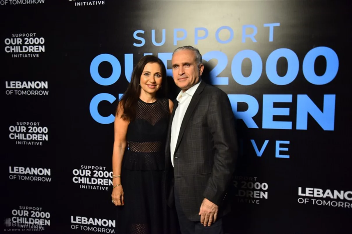 Lebanon of Tomorrow Back to School Fundraising Party