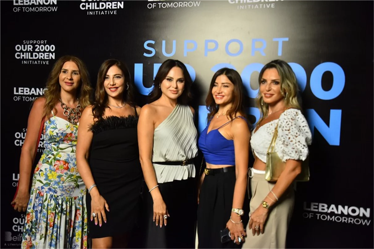 Lebanon of Tomorrow Back to School Fundraising Party