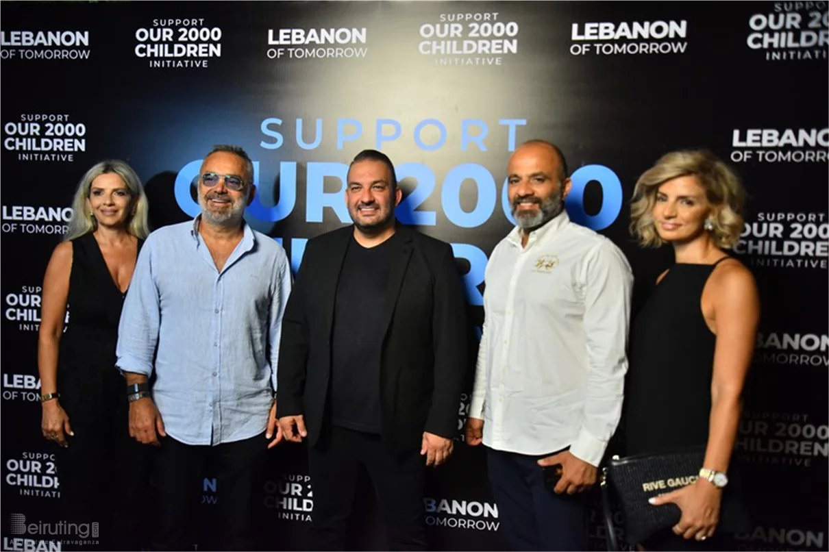 Lebanon of Tomorrow Back to School Fundraising Party
